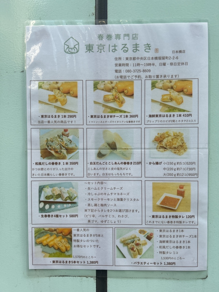 お取り置き出品 取り置き品 お取り置きです♪ お取り置き お取置きです:) お取り置き ZX]