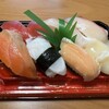 クスリのアオキ 志比口店