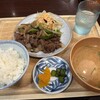 すみび和くら 京都ヨドバシ店