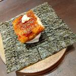 Leone 吉川 健太郎 - 