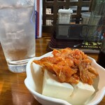 らーめん ゴールデン - 