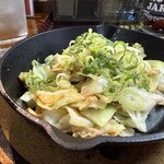 らーめん ゴールデン - 