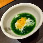 Leone 吉川 健太郎 - 