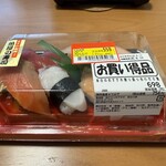 クスリのアオキ - 