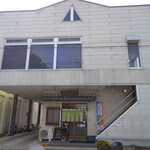 まるよ食堂 - 2025年4月19日