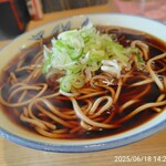 八洲 - 