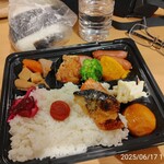 BONSALUTE CAFE - 
