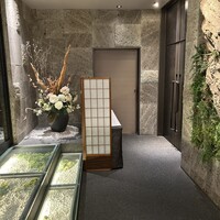 天空の庭　星のなる木 - お店入口