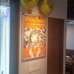 コリア タッカンマリ 大阪福島店 - 