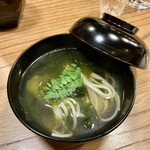 食堂 みやざき - 