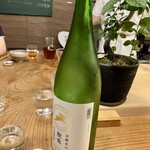 食堂 みやざき - 