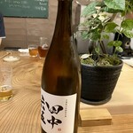 食堂 みやざき - 