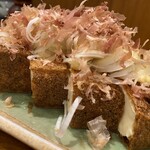 味のまる藤 - 自家製厚揚げ