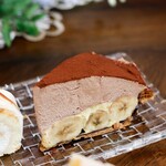 baked sweets miyako - 