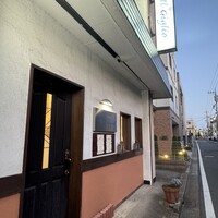 Il Giglio - 