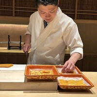 炎水 - 