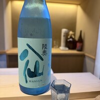 日本料理 研野 - 
