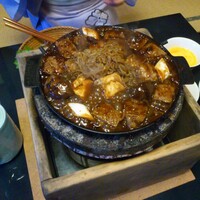 太田なわのれん - 