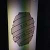 バー スピーク イージー