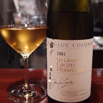 ラ・カーヴ・ド・ノア - Jul, 2014