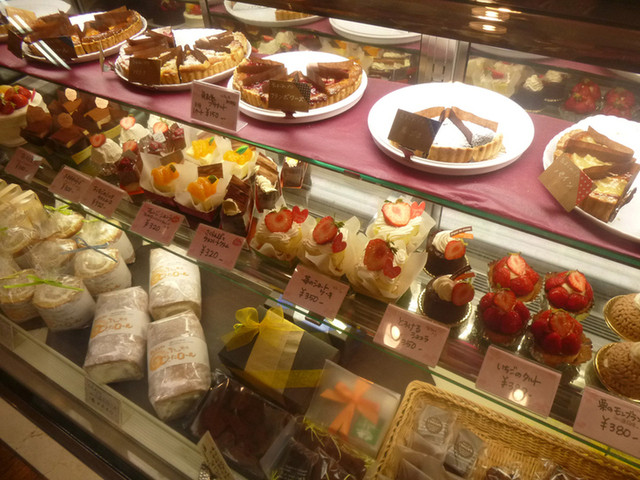 冗談で あまりにも 密輸 琴似 ケーキ 屋 Kieserite Jp 冗談で あまりにも 密輸 琴似 ケーキ 屋 Kieserite Jp