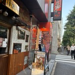やっぱりステーキ - 
