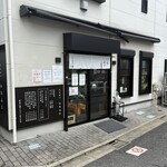 いちふじ - 