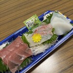 スーパーストア ナカガワ - 