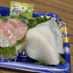 スーパーストア ナカガワ - 