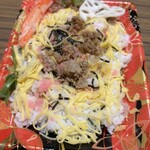 スーパーストア ナカガワ - 