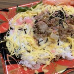 スーパーストア ナカガワ - 