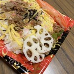 スーパーストア ナカガワ - 