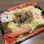 スーパーストア ナカガワ - 