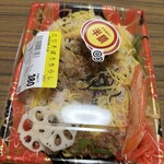 スーパーストア ナカガワ - 