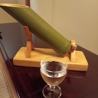 うかい鳥山 - 竹酒