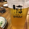 新橋バル yokka