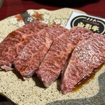 味楽苑 - 山形県産特上ハラミ2,900円