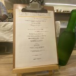 ルディック - この日のランチメニュー