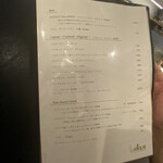 ルディック - ドリンクメニュー