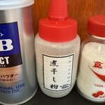 ニボシの恵 - ニボシの恵だけに「煮干し粉」