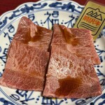 味楽苑 - 前沢牛ミスジ2,200円