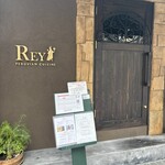 REY peruvian cuisine - 