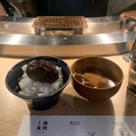 挽肉と米 渋谷 - 