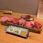 マグロマート - 