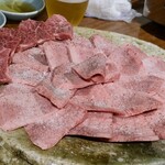 赤坂 らいもん - 