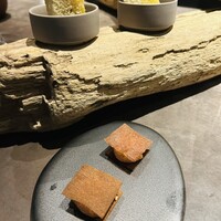 グラール - 