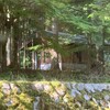 花はす温泉そまやま - 