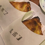 スタンド キッチン ルポン - 