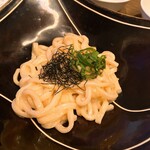 KICHIRI - 