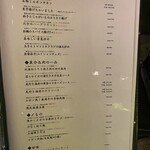 スタンド キッチン ルポン - 